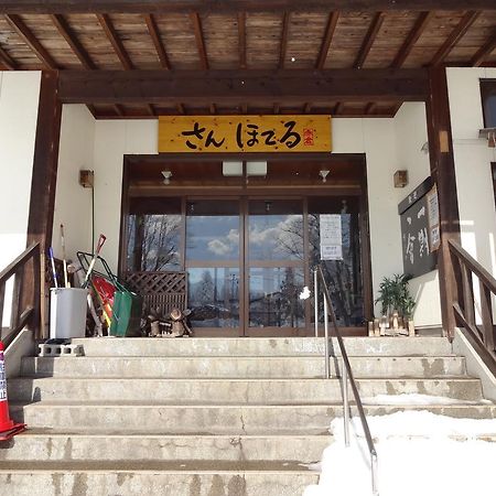 Akakura Sun Hotel Myoko Exterior foto